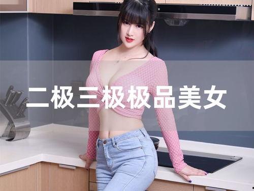 国产丝袜大香蕉